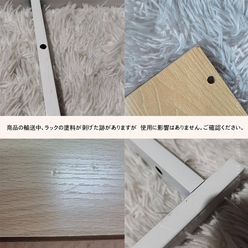 レンジ台 レンジラック キッチンラック 大型レンジ 電子レンジ 対応 3段 4段 5段 ...