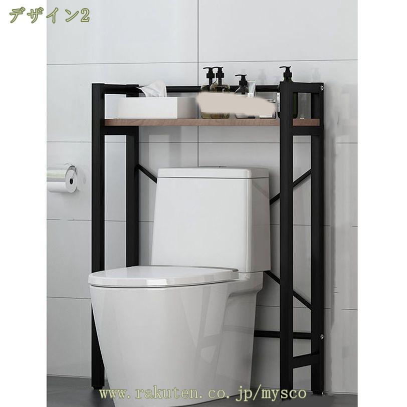 1000円OFFクーポン キッチンラック レンジ台 ゴミ箱 収納 レンジボード 食器棚 おしゃれ 69幅 ごみ箱上ラック 収納棚 北欧 キッチンボード レンジラック 収納ラック 隙間収納 ごみ箱 キッチン収納 ラック ナチュラル シンプル ゴミ箱上ラック mysco