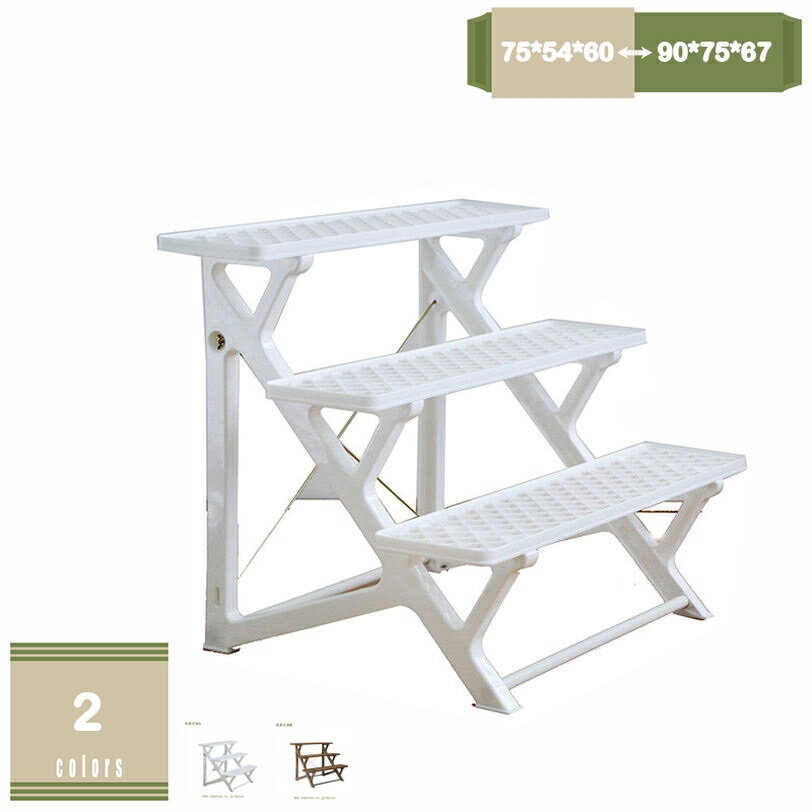 メイン素材：プラスチック【ガーデンフレーム】サイス(約)：幅75*奥行54*高さ60cm　 幅90*奥行54*高さ60cm　 幅90*奥行75*高さ67cm　プラスチック製で、錆びの心配はありません。【3層フラワースタンド】3層設計を採用するこのフラワースタンドは複数の植木鉢を配置することができます。各サイズの植木鉢と花瓶に適用します。植物とプランタースタンドを芸術作品のように組み合わせ、家を飾ります。【簡単な設置】わかりやすい指示により、棚を簡単に素早く取り付けることができます。 必要な部品、ネジ、ナットが含まれています。組み立ても簡単です。【多場所に適用】シンプルでモダンなデザインのこの鉢スタンドは、素敵な植物を飾ってリビングルームやバルコニーを飾るだけでなく、家族の肖像画や写真を美しい思い出とともに研究室や寝室に飾ることもできます。 【簡単組立】ノッチにクロスバーを差し込み、穴に固定ネジを締めすだけ完成作成します。複雑な工具を使わずに植木鉢スタンドを組み立てることができます。女性の方も一人でワンタッチで組み立てることはできます。 【多機能】多種多様な観葉植物/多肉植物を飾ることが可能です.室内に設置し、植物や花を飾るだけでなく、飾りなど収納するのに使えます。 【省スペース】スペースの合理的な使用，美しさと実用性を兼ね備えたフラワースタンドを作成します。省スペースで使えるので、コーナー等の屋内の狭いスペースを有効活用できます。 ■注意事項 ■お客様がご利用のモニターの設定及び特性により、実際の商品とは色味が異なる場合がございます。 ■関連キーワード 花置き棚 スチール 鉢 玄関 植木鉢 大型 プラントスタンド シンプル 花収納 ラック ガーデン 園芸 植物棚 庭 飾り台 スリム コンパクト 飾り棚 盆栽棚 多肉植物棚 収納棚 花棚 多機能収納ラック プランター 簡単組み立て インテリアガーデンスタンド おしゃれ 盆栽 ナチュラル 多機能 シューズラック オープンラック フラワースタンド 花台 ガーデニング かわいい フレンチ 北欧 カントリー ベランダ 外 屋外 屋内 ディスプレイラック以下内容は照会専用であり、製品詳細説明ではありません。実際の状況フラワースタンド 木 カバー付き 丸 和風 日本製 大型 おしゃれ オシャレ 大きい シンプル スツール スリム 遮光 さびない 高い 高さ30 竹 ガーデニング用 園芸用 ベランダフラワースタンド 10号鉢 目隠し 新着商品 樹脂製 ガーデニング 園芸 鉢 丸型 小 ラティス付き 3段タイプ 15cm 大きめ 植木鉢おしゃれ室内 陶器 5号 室内用植木鉢 受け皿付きフラワースタンド 多肉植物 雪よけ 雪除け 4段ラック 壁掛け ガーデニングラック 盆栽 屋根付き ビニール 折畳み フラワー 70cm 水受け 35cm 鉢置き台 貯水 正方形 植物棚フラワースタンド 大 ウォール ハイ 2個 ブラウン 4段 フラワーラック ガーデンラック 四角 900mm グリーンパル フラワースタンド3段900mm フェンス 約 307mm 棚板フラワースタンド ガーデニング用支柱 植物 花 支柱 園芸用品 30本 植物スタンド 屋外植木鉢置き台 2段3段 花スタンド 園芸ラックおしゃれ 花台 立体感 盆栽棚 花ポットホルダープランターラック 花台 アンティーク スタンド ガーデニング キャスター付き エアコン 機 架台 窓 おしゃれ キャスター 白 床の間 植木鉢スタンド 花ポットホルダ10 35 40