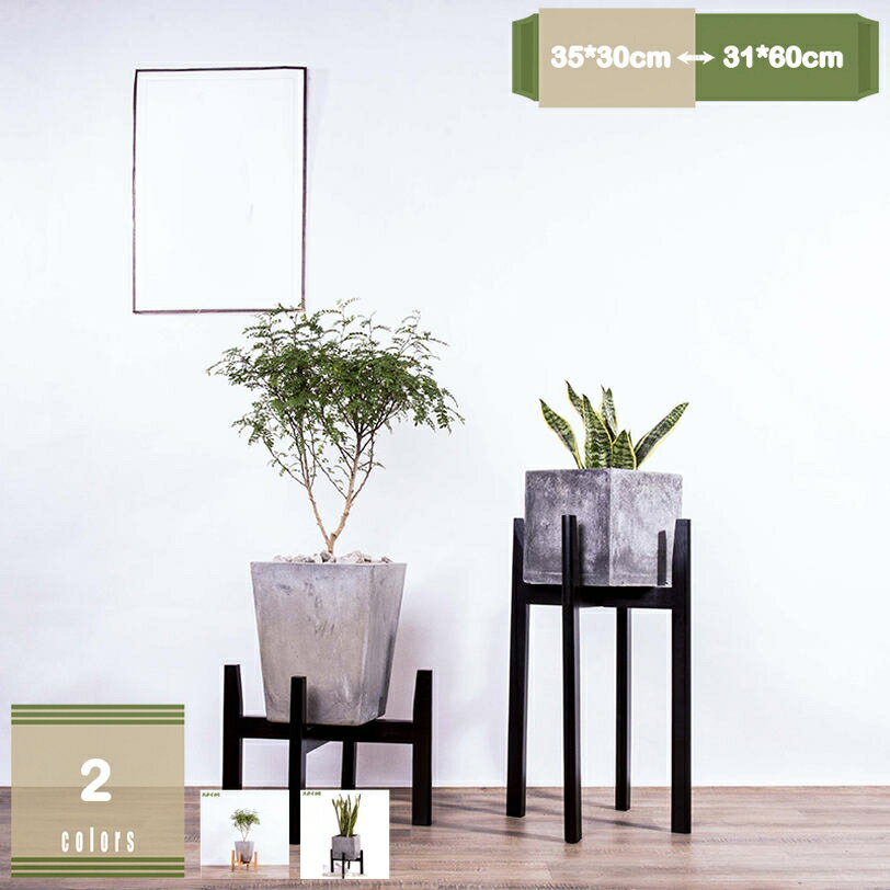 300円OFFクーポンフラワースタ...