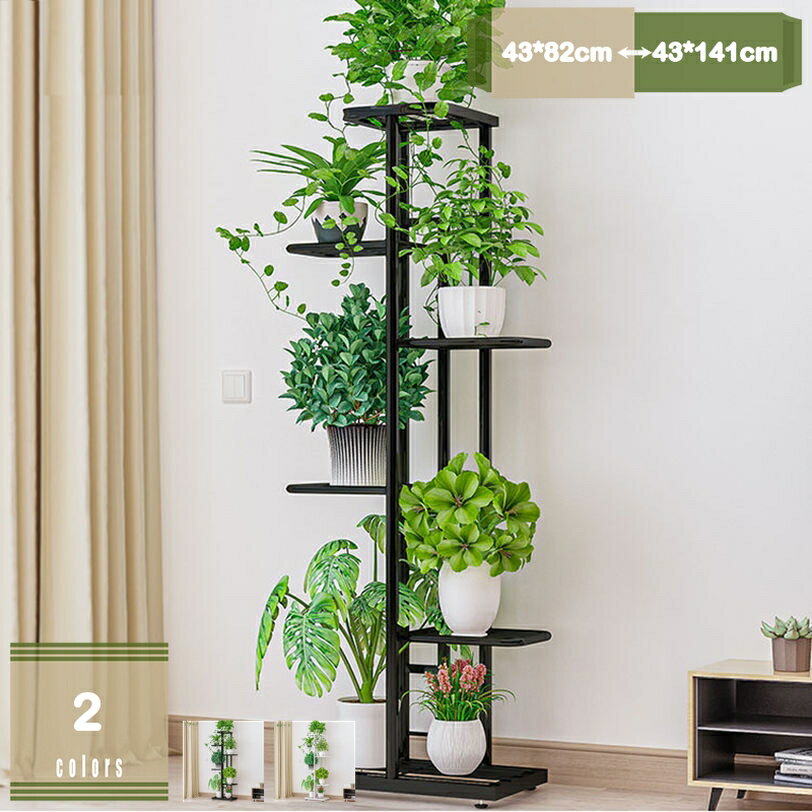 其它 - 1000円OFFクーポン フラワースタンド 花台 プランタースタンド 観葉植物 多肉植物 園芸ラック スタイリッシュ 植物スタンド 盆栽スタンド シンプル ホーム装飾 鉢置き台 ガーデニング雑貨 花ポットホルダ ディスプレイ プランター台 バルコニー リビングルーム mysco