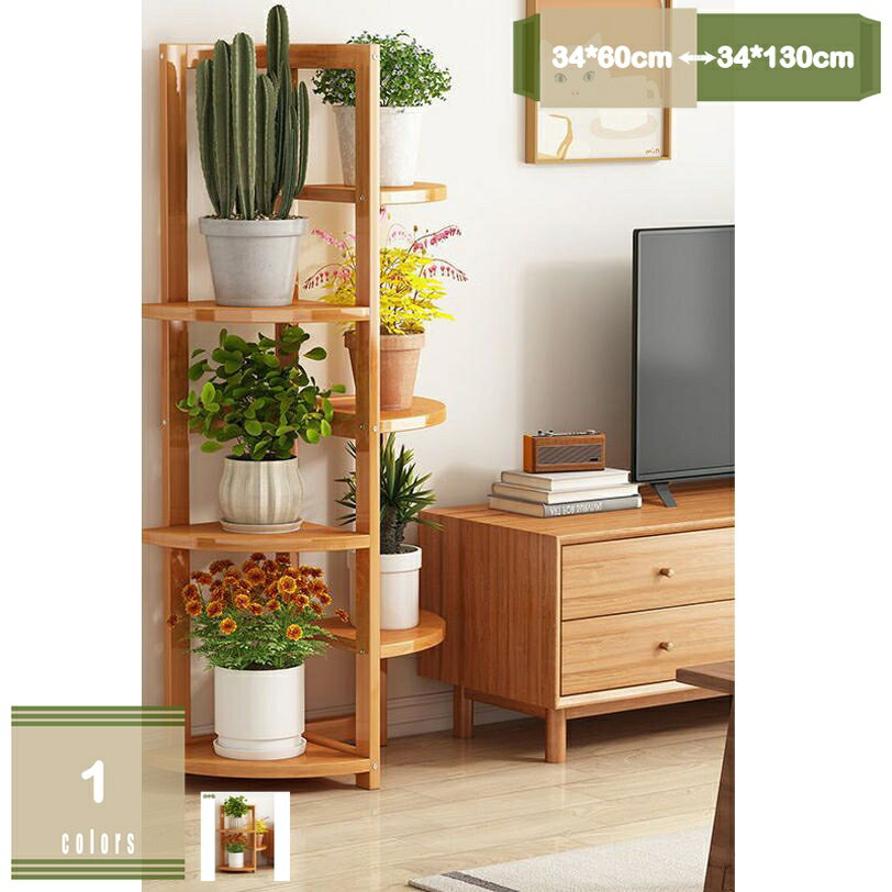 Flower Stand - フラワースタンド 植木鉢 フラワーラック 観葉植物 多肉植物 盆栽スタンド 植物スタンド 天然木 シンプル 鉢スタンド 園芸ラック 省スペース ガーデニング雑貨 ナチュラル 花ポットホルダ 鉢置き台 ホーム装飾 インテリア バルコニー ベランダ mysco