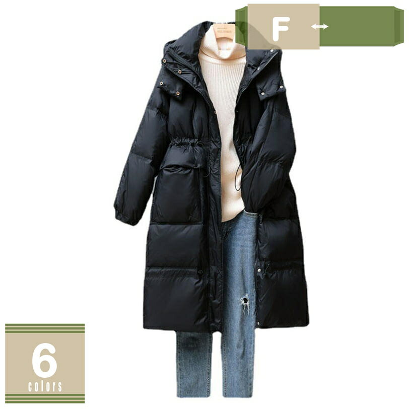 2000円OFFクーポン ダウンコート ダウンジャケット コート ロングコート アウター ファーコート レディース ロング 大きいサイズ 軽量 秋冬 暖かい 秋服 ロング丈 同窓会 成人式 七五三 きれいめ 中綿コート 無地 秋冬 厚手 通勤 mysco
