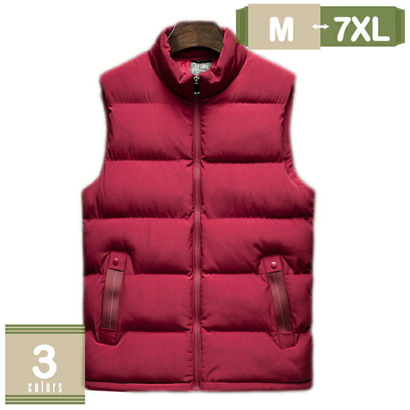 軽量 ダウンベスト 中綿ベスト メンズ ジップアップ トップス ジャケット 男性 カジュアル ライトダウン 袖 なし 薄手 ユニセックス 全10色 厚手 軽量 防寒 防風 立ち襟 男女兼用