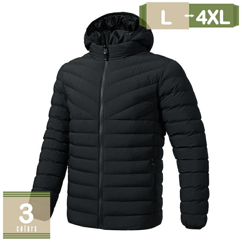 表地：ポリエステルメイン素材：ダウン【品質が高い素材】メイン素材 : 表地：ポリエステル/ナイロン。裏地：アヒル羽毛。ジャケット メンズ 保温性に優れ、防風性、保温性、防汚性、透湿性、耐磨性あり、様々な気候や環境に対応できます。頑強な素材を採用し、木の枝や石などの鋭い物体に引っかかり破け難くなります。裏にはボリューム感のある中綿がたっぷりと詰まっており、防寒性を向上させた機能的なデザインを実現し、真冬でもご安心に。コート メンズ 衣骨のはめ込み技術で、有効に縫い目のところのしわに対する抵抗力を高めて、安っぽい光沢感もなく、変形しにくく、平らに縫合します。【超軽量】温かさと軽さを両立させるため、素材にこだわり抜いて超軽量を実現させました。糸の一本一本まで軽量化を追求し、ふんわりとした軽い着心地で快適な着心地です。【撥水性】表面は程度よい光沢感があり、通勤、通学、登山、キャンプ、スキーなどのアウトドア活動での雨風も防げ快適な着心地をキープしてくれます。【適応場面】アウトドア：旅行、登山、ハイキング、トレッキング、釣り、キャンプ、バイクなどのアウトドア活動に適応です。通勤通学：素材工場の最先端技術を駆使することにより、良い暖かさを確保し、ふっくらとした肌ざわりをもたせ、保温性を高め、普通のタウン用でもお勧めメンズコートです。日常着のビジネスコートとしても、重い感じなし、ライトダウンジャケットです。誕生日、クリスマスなどおプレゼントとしてもお勧めますサイズ：【L】肩幅44.5cm バスト110cm 袖丈62cm 着丈66.5cm 【XL】肩幅46cm バスト114cm 袖丈63.5cm 着丈68.5cm 【2XL】肩幅47.5cm バスト118cm 袖丈65cm 着丈71cm 【3XL】肩幅49cm バスト122cm 袖丈66.5cm 着丈73.5cm 【4XL】肩幅50.5cm バスト126cm 袖丈68cm 着丈75.5cm【実用性が高い設計】ボリュームネック：襟の形は寒気に回り道をさせて体に入ることを防止し、保温性に優れます。首元まで閉められるフロントジッパーで冬の冷気の侵入をうまく防ぐことができ、いつも暖かい着心地を与えくれます。袖口ゴム調節設計：袖口と裾の収縮設計、もっと防風防寒、全面的に暖かさを保てます。ポケット設計：側ポケットと裏側ポケットを加え、三つポケットがあり、様々なものが収納できます。 軽量 フード付き 取り外し可能 ダウンジャケット メンズ コート ダウンコート アウター ビジネス 紳士 秋 冬 防寒 保温 通気 アヒル 羽毛 真冬対応 アウトドア 通勤通学 作業 暖かい ウルトラライト ダウン 撥水 ラダウン 外套 ファー 防寒服 ボリューム ジャンパー カジュアル 防風 おしゃれ フード着脱 ファー着脱 マルチポケット ファッション 秋冬 ライトダウン 登山 収納袋付き 中綿ジャケット 服 厚手 ストリート フード付 冬物 冬服 オシャレ 男性 防水 パファージャケット ++++++++++++++++++++++++++++++++++++++++++++++++++++++++++++++++++ ++++++++++++++++++++++++++++++++++++++++++++++++++++++++++++++++++ 【防寒性が高いダウンコート】 きれいに見える襟に改良、極細ナイロンを使用し、ダウンパックを使わない独自の技術で驚きの軽量化を実現しながら、断熱効果の良い90％プレミアムダウンを使用することで暖かさも実現しています。 【軽量・ライトダウンジャケット】 薄いのに保温性に優れているウルトラライトダウンジャケット、デザイン性にもこだわった近未来的なアウター メンズファッション ダウンジャケット コート。 【暖かいライトダウン】 バインダーテープの幅を見直し、よりすっきりとした袖口に。袖口も裾もギャザリングで冷たい風などが入り込みにくい。通勤、通学、登山、ゴルフ、キャンプ、スキー、カジュアルなどのアウトドア活動での雨風も防げ快適な着心地をキープしてくれます。 【両サイドポケット】 両サイドポケットにはボタンがついているので安心です。ウエスト周りをスッキリ見せてくれる役目も。 【袖口】 袖口までダウン入りで、手首周りもスッキリ設計に袖の内側がゴムで締まっており、風を通しにくい設計です。 【撥水加工】 10Dナイロン生地は、表面生地と内生地の両方に使用され、撥水、透湿機能を備え、肌にやさしい、防風性にも優れています。通勤、通学、登山、キャンプ、スキーなどのアウトドア活動での雨風も防げ快適な着心地をキープしてくれます。 ご注意： 商品の仕入れや発送の際に、箱が破損してしまう事があります。（商品自体に問題はありません） カラー名はメーカー規定のものです。PC、環境、光の具合等により、色のイメージが画像と若干異なる場合が御座います。 記載サイズは概寸です。サイズを確認できない場所で、購入の前に尺度で測ります。 サイズ数字は目安です。商品により若干の誤差がございます。ご了承ください。 何か問題があれば、メールでご連絡ください。以下内容は照会専用であり、製品詳細説明ではありません。実際の状況軽量 防水 フード付きジャケット メンズ ダウンジャケット メンズ 防寒 登山 防風 ダウンコート ウルトラライトダウン 軽量 暖かい アウトドア ライトダウン リバーシブルダウンジャケット メンズ 大きいサイズ 軽量 赤 アウトドア 青 アンダーアーマー インナー 大きいサイズ冬 おおきいサイズ 薄手 ウルトラライト レッド ロングダウンジャケット メンズ オレンジ 5l おしゃれ 革 韓国 カジュアル 黄色 黄緑 ファー付きダウンジャケット 黒 光沢 高級 作業着 ショート 袖なし ワッペンダウンジャケット メンズ 羽毛 アウター 外套 ブルゾン ジャンパー ショートコート オシャレ 防寒着 無地 スリム カジュアル 男性用 フードなし 秋 冬 紳士服ダウンコートメンズ ロング 白 メンズ 防寒 ロング ダウンコート メンズ ダウンコート 通勤 秋冬 ダウンコート レディース ロング 軽量 軽量 細身 光沢 防寒ダウンコート メンズ 大きいサイズ レディース 冬 ロング 冬 ダウンコート キッズ ダウンコート メンズ ロング 大きいサイズ 冬 ピジネス ブランド 軽量 ミドル