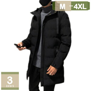 300円OFFクーポン ダウンジャケット メンズ ダウンコート ロングコート フード付き 冬 ダウンフェザー アウター 無地 中綿 ジャケット 厚手 防寒ジャケット 大きいサイズ ウオーキング かっこいい 防寒 防風 保温 秋冬服 mysco