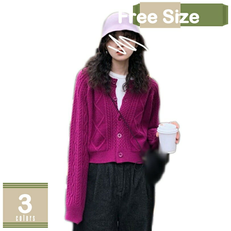 1000円OFFクーポン カーディガン ニット 前開き レディース 羽織 アウター おしゃれ 可愛い シンプルなシルエット 伸縮性 防寒 暖かい 通勤 お出かけ デート オフィス フォーマル 飲み会 旅行 普段着 きれい セーター プレゼント用 mysco