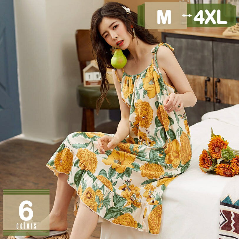 500円OFFクーポン ルームワンピース レディース パジャマ 部屋着 ルームウェア ナイトウェア 綿 ノースリーブ 夏 寝間着 カジュアル ルームワンピース ロング 花柄 可愛い ネグリジェ ガールズ ゆったり オシャレ 柔らかい パジャマ mysco