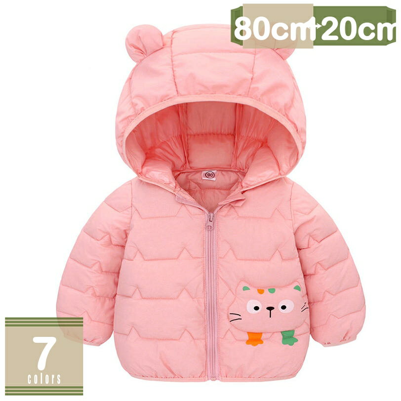 500��OFF�����ݥ� ���å� ���㥱�å� �Ҷ� �ա��� ������ ���ä��� ���ʥ��㥱�å� �������������� ���λ� �ˤλ� �Ȥ��� �ݲ� �ɴ� ���� ������ ��...