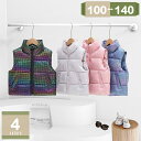 1000円OFFクーポン ダウンコート キッズ 子供服 男の子 ダウンジャケット 通学 キッズ服 防寒 春秋冬 アウター 通園 防寒保温 ジャケット 子どもアウ...