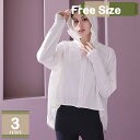 1000円OFFクーポン ラッシュガード レディース 丈長め 顔まで ジップ つば付き 日焼け防止 速乾 通気性 ショート 長袖 UVカット 体型カバー 水着 ...