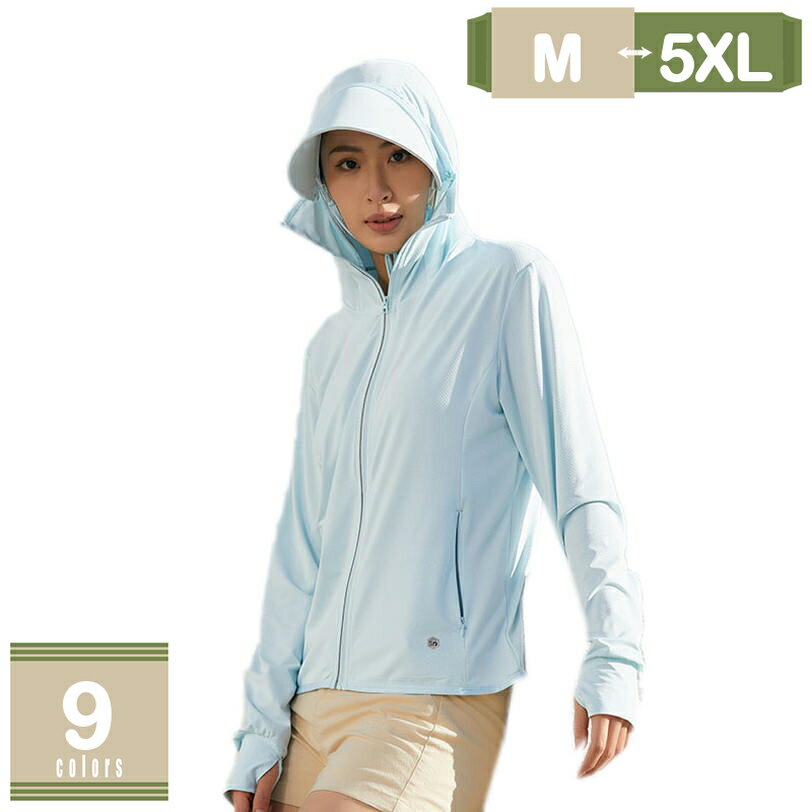 500円OFFクーポン ラッシュガード 夏 メンズ レディース ラッシュパーカー 長袖 広いつば UVカット サ..