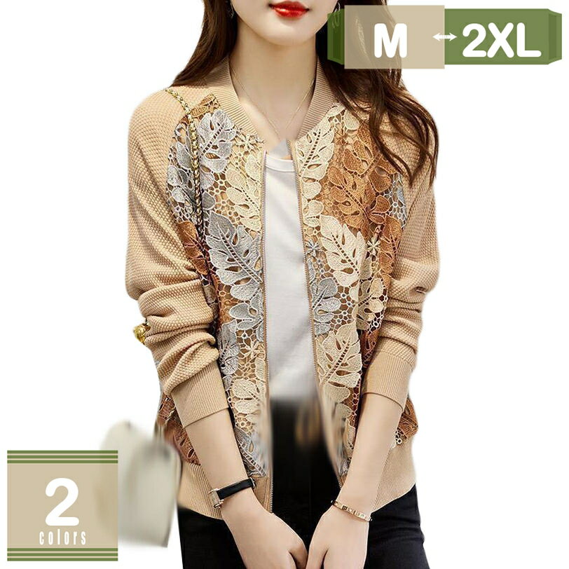 500円OFFクーポン ブルゾン ジャケット ジップアップジャケット レディース カーディガン ジャケット スタジャン ショートジャケット 透け感 日焼け防止 日よけ 長袖 春 白 黒 羽織り ライトアウター ノーカラー mysco(4)