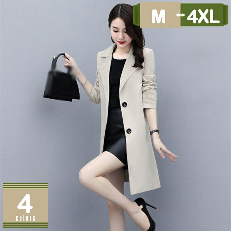 500円OFFクーポン トレンチコート レディース トレンチ コート ベルト付き アウター ロング テロンチ スプリングコート アウター 上着 ..