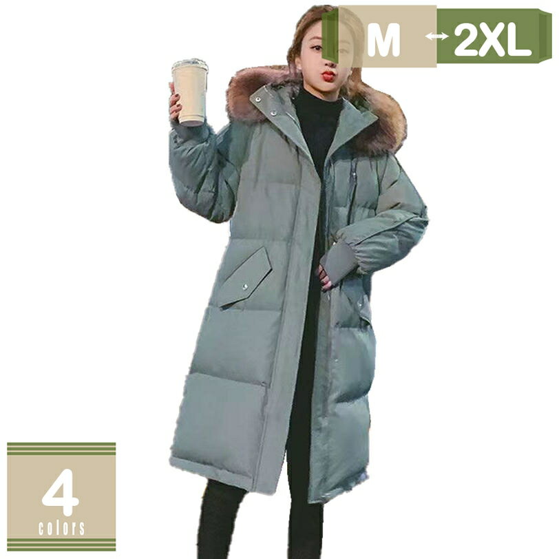 500円OFFクーポン ジャケット レディース 冬 コート中綿 暖かい おしゃれ 可愛い 防寒 カジュアル 無地 アウトドア 通勤 登山 旅行 ファッション Aライン 着痩せ 冬服 フード付き 無地 ゆったり 防風 保温 大きいサイズ mysco