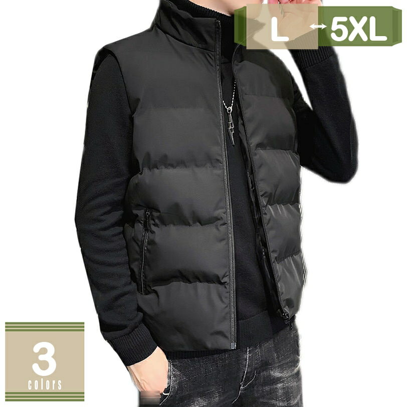 中綿 ダウンベスト メンズ ジップアップ トップス ノースリーブ 保温 防寒 暖かい ダウン インナーダウン 軽量 立ち襟 袖 なし インナー アウトドア 無地 おしゃれ ポケット