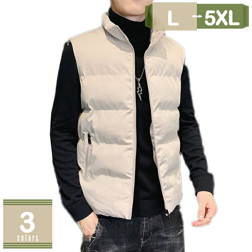 ダウンベスト メンズ インナーダウン 軽量 暖かい 薄手 ライトダウンベスト スタンドカラー ジップアップベスト リアルダウン 保温 防寒 暖かい ダウン ベスト 軽い 薄い 無地
