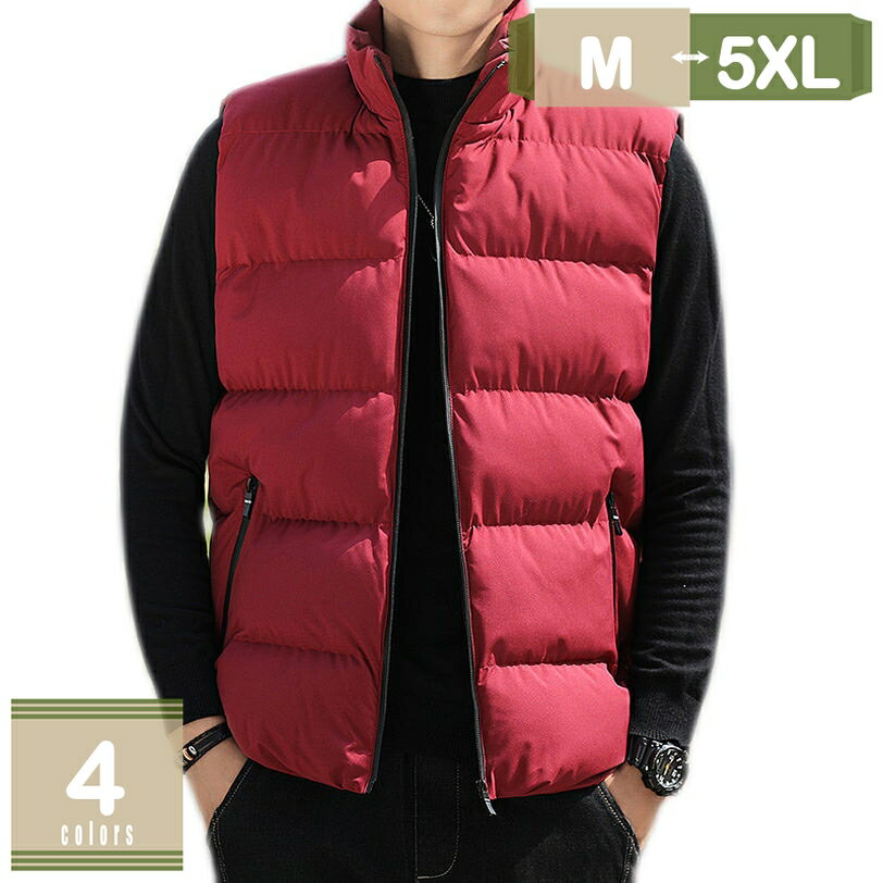 ダウンベスト インナーダウン ベスト メンズ 秋 冬 軽量 防寒 Vネック ポケッタブル スーツ ゴルフ 暖かい おしゃれ 撥水 ウルトラライト 全4色 M L LL XL 8xl 大きいサイズ