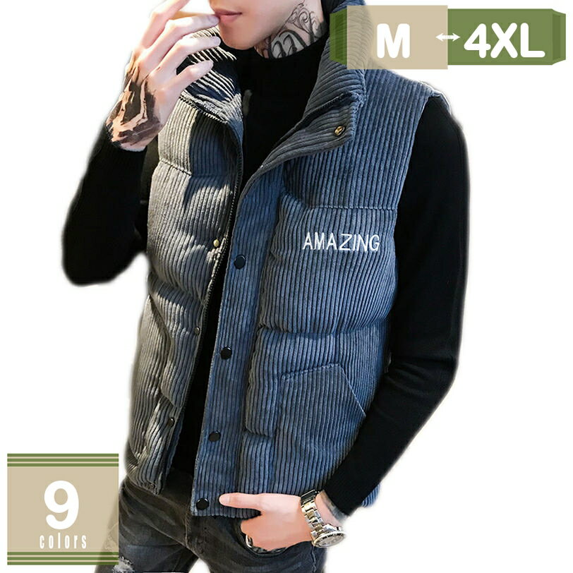 ダウンベスト メンズ インナーダウン 軽量 暖かい 薄手 ライトダウンベスト スタンドカラー ジップアップベスト リアルダウン 保温 防寒 暖かい ダウン ベスト 軽い 薄い 無地