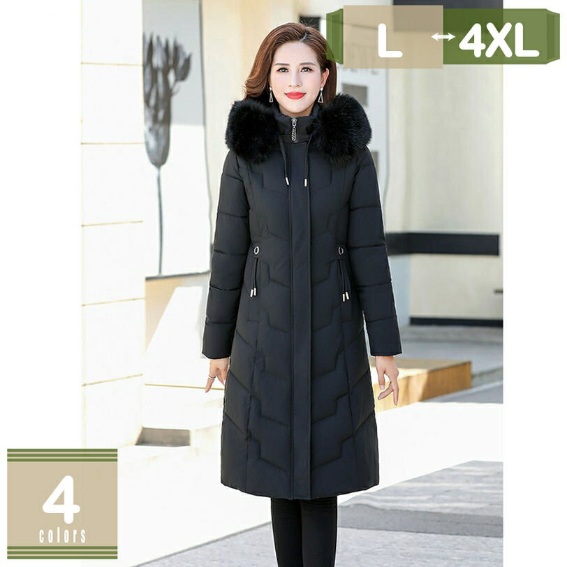 ޤŷԾŹ㤨300OFFݥ 󥳡   ե ադ ե 󥸥㥱å 󥰥 ǥ եޥ      ƤФ   20304050 ֥å Ʊ ͼ ޻ 줤  ʥ myscoפβǤʤ9,518ߤˤʤޤ