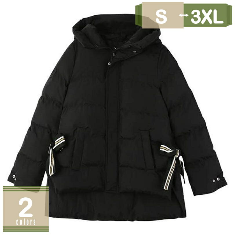 777円OFFクーポン ダウンコート レディース 綿 ダウンジャケット ショート丈 軽量 フード付き 冬アウター 無地 防寒 ゆったり 大きいサイズ 秋冬 長袖 ファー カジュアル 通勤 可愛い 冬コート アウター 上着 学生 ファッション オフィス 通学 mysco