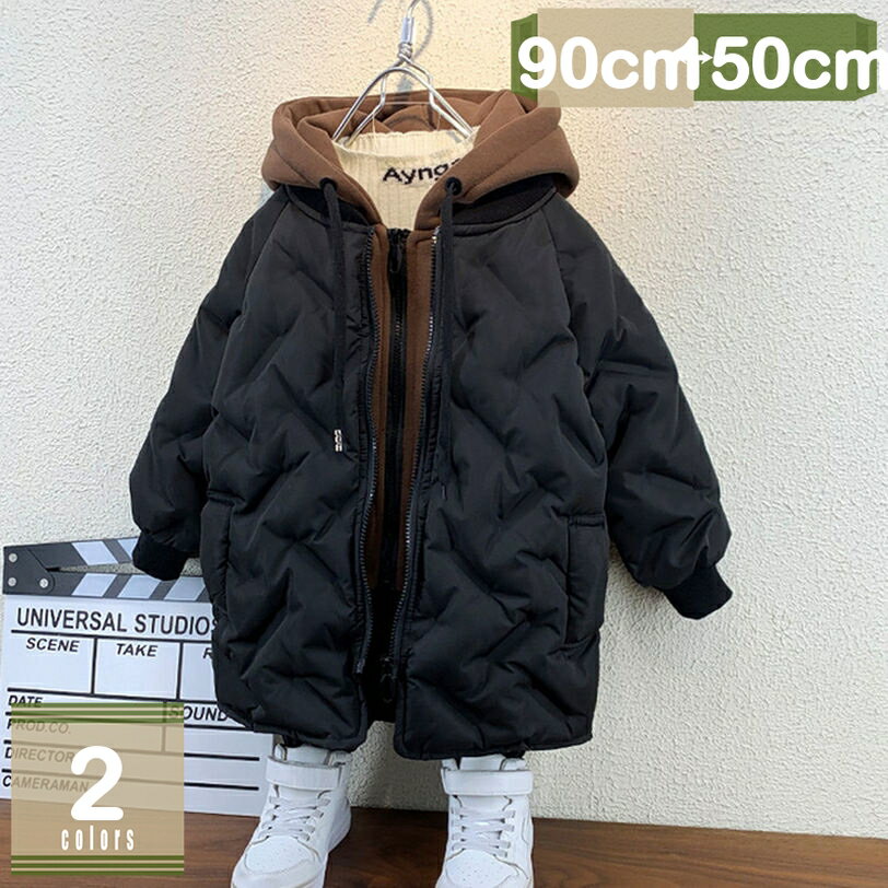 777円OFFクーポン 子供 ダウンジャケット 中綿コート かっこいい ジャケット 冬 ボーイズ 中綿ジャケット キッズ アウター 男の子 女の子 ジュニア 綿服 冬服 厚手 防水 防寒ジャケット プリント 通学 アウトドア デイリー mysco