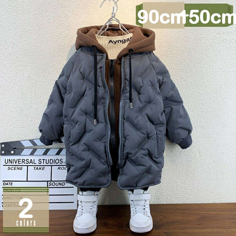 1000円OFFクーポン キッズ 中綿ジャケット アウター フード付き 子供服 男の子 女の子 無地 コート ボーイズ ガールズ おしゃれ かっこいい トップス 防寒 ジュニア アウター キッズ ジュニア 秋 冬 通園 通園 お出かけ 子供服 mysco
