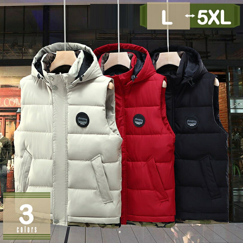 ノースリーブ ダウンベスト メンズ 男性 超軽量 大きいサイズ インナーダウン 冬物 オフィス おしゃれ ジャケット あったか 防寒 秋 通勤着 カジュアル 保温性 防寒対策 暖かい 軽い