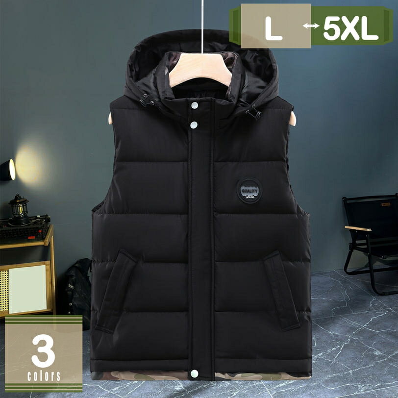 インナーベスト メンズ バイカラー おしゃれ 中綿入り 軽量 普段着 ライトベスト 立ち襟 ノースリーブ 中綿ベスト 立ち襟 ファッション 学生 通学 上着 紳士