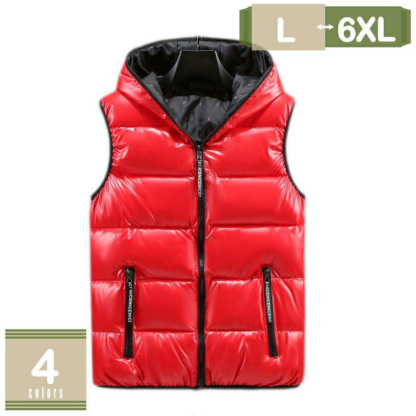 ダウンベスト メンズ 中綿ベスト 軽量 防寒 立ち襟 無地 ジャケット ベスト ユニセックス ホワイト ブラック ノースリーブ ジップアップ トップス 男女兼用 大きいサイズ 軽量
