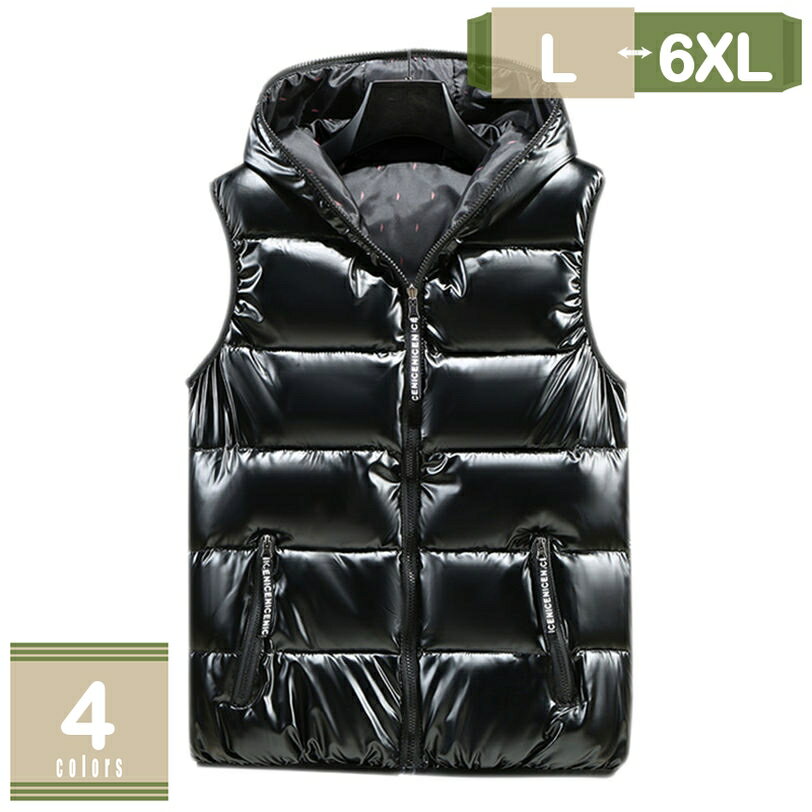 ベスト メンズ 中綿ベスト 立ち襟 無地 防寒 秋冬春用 ジャケット ベスト 3色10サイズ展開 軽量 ライトベスト 大きいサイズ 袖なし インナー保温性 防寒対策