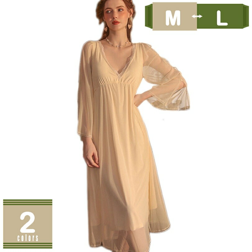 500円OFFクーポン レディース パジャマ ネグリジェ 長袖 ナイトウェア 寝間着 レース リボン付き プリ..