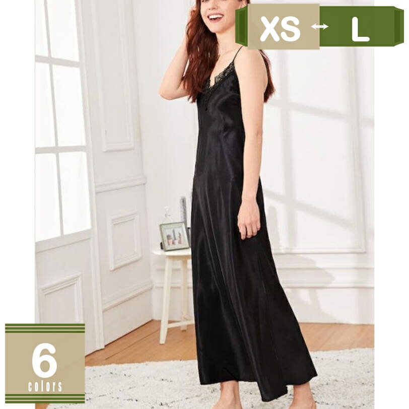 レース 無地 キャミソール ノースリーブ 寝巻き ネグリジェ ロング 大人 セクシー ルームウェア 寝間着..