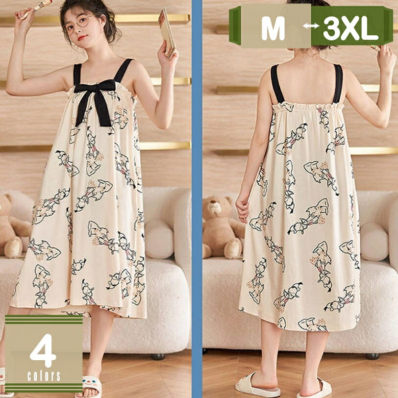 パジャマ ルームワンピース ネグリジェ 綿 プリント キャミソール ノースリーブ ひざ丈 ルームウェア ..