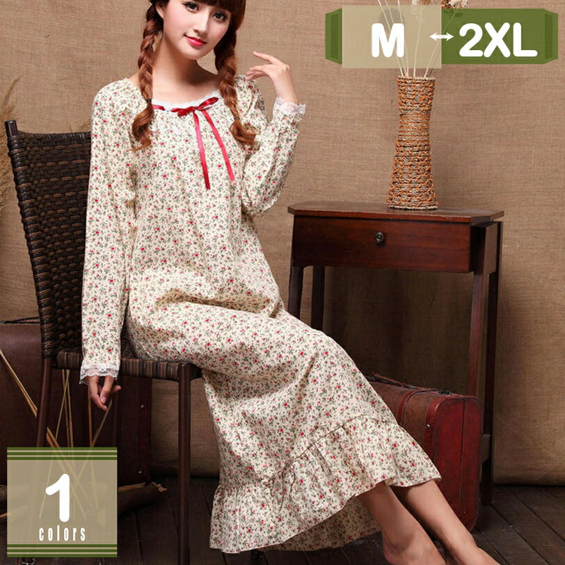 500円OFFクーポン ネグリジェ レディース 綿 白 花柄 フリル レース 長袖 リボン 薄手 ロング ルームウ..