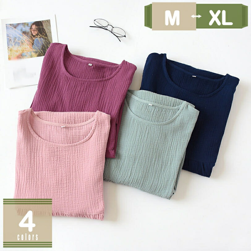 ネグリジェ パジャマ 綿100％ パジャマ ワンピース ルームウェア 半袖 コットン100％ ダブルガーゼワン..