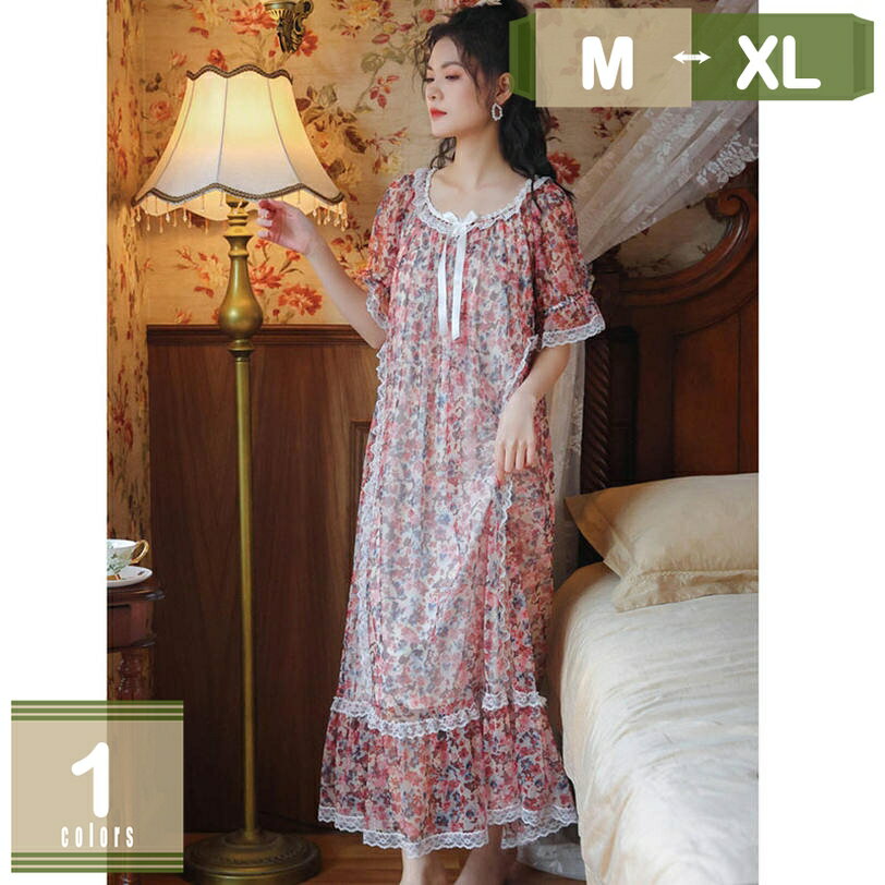 777円OFFクーポン ネグリジェ レディース 綿 コーヒー色 花柄 リボンタイ ロング フリル 丸首 ゆったり..