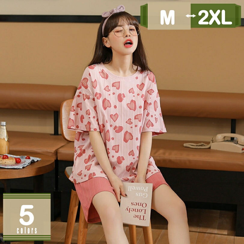 777円OFFクーポン [WOJIAN]パジャマ 上下セット 半袖 ルームウエア レディース 部屋着 寝巻き 便利服 半袖パジャマ 綿 通気性 吸汗 ナイトウェア ショートパンツ コトン ゆったり 寝間着 フリル＆リボン付き 可愛い オシャレ 誕生日 夏用 丸首 シャツ＆パンツ mysco