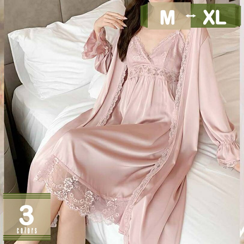 1000円OFFクーポン ガウン セクシーランジェリー セクシー ランジェリー 大人 エロい下着 キャミワンピース 可愛いベビードール セクシーランジェリー 大きいサイズ ネグリジェ 部屋着 インナー パジャマ ルームウェア 部屋着 可愛い エロい服 mysco