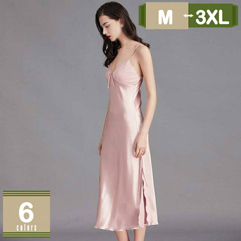 777円OFFクーポン ベビードール セクシー ランジェリー レディース 可愛い スリップ パジャマ ネグリジ..