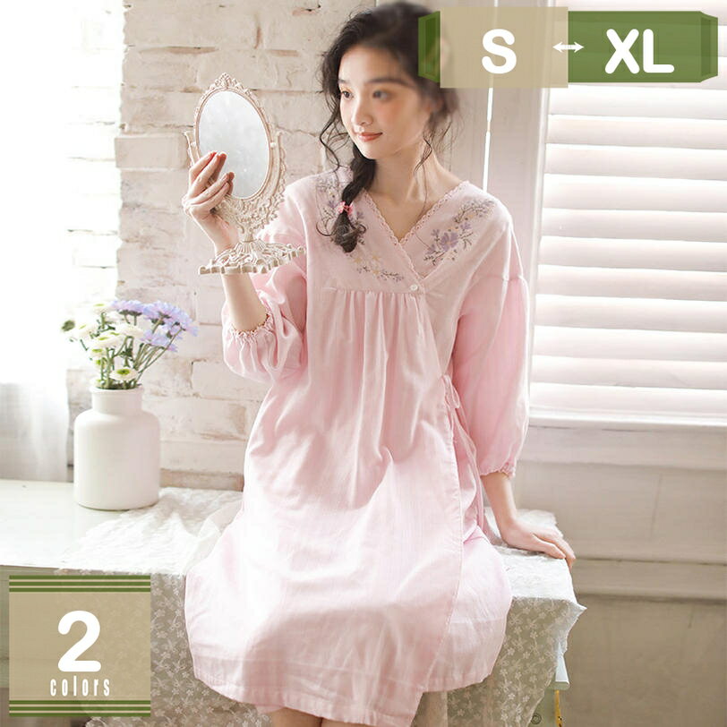 1000円OFFクーポン パジャマ かわいい ルームウェア レディース バスローブ ランジェリー vネック コッ..