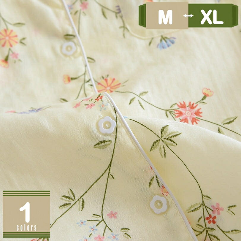 777円OFFクーポン パジャマ レディース 夏 綿100％ 半袖 ルームウェア ガーゼパジャマ 果物柄 上下セット 部屋着 前開き ウエストゴム ゆったり 吸汗通気 肌に優しい 薄手 パジャマ レディース 夏 半袖 綿100 大人用 可愛い ルームウェア mysco