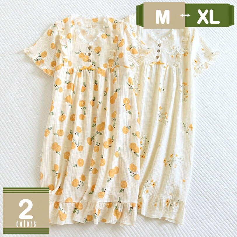 500円OFFクーポン [WOJIAN]パジャマ レディース ワンピース 夏 ルームウェア 半袖 可愛い 部屋着 ネグ..