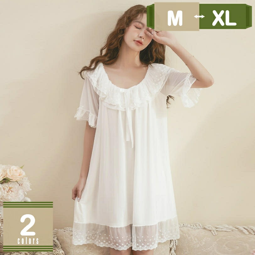 1000円OFFクーポン レディース 姫系 ネグリジェ 寝巻き ルームワンピース ナイトウエア パジャマ 半袖レースワンピース 部屋着 大人 女性 フェミニン ゆったり 無地 春夏秋 白/ピンク 超可愛い ロング丈ワンピース 学生 少女 薄手 ギフト mysco