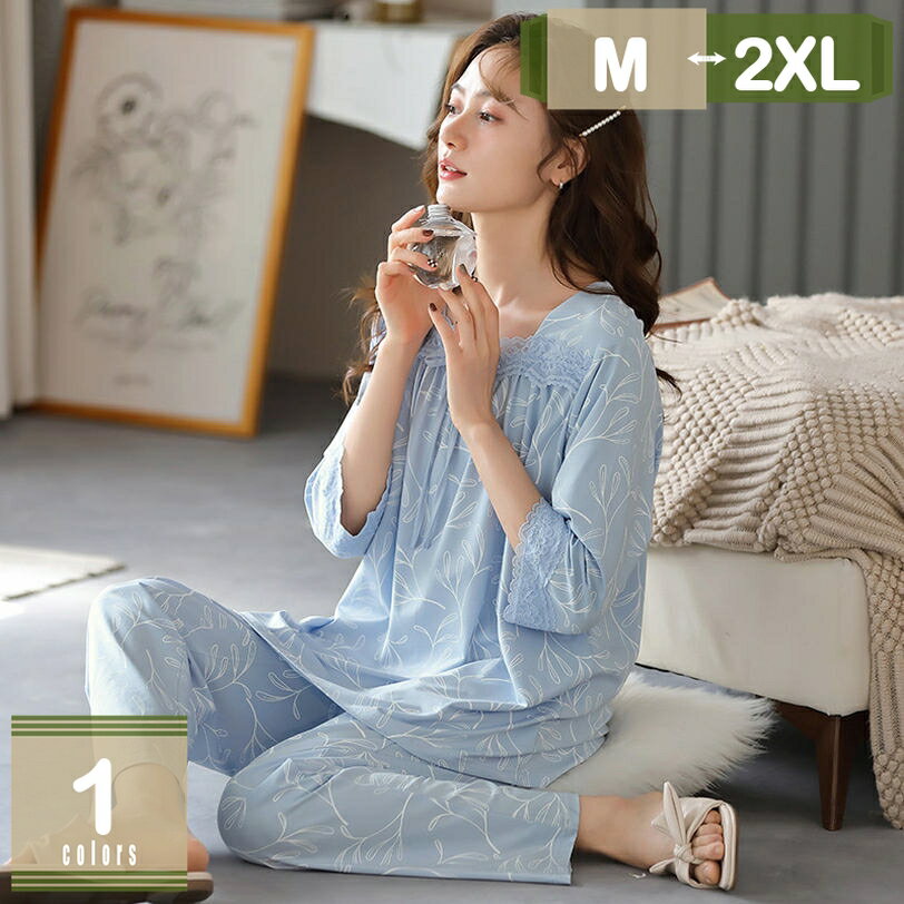 1000円OFFクーポン レディース ルームウェア 綿 パジャマ 上下 2点セット フラワー柄 Tシャツ パンツ 春 夏 秋 冬 可愛い ゆったり 薄手 通気 柔らか 体型カバー 部屋着 寝間着 女性 ガールズ 学生 母 プレゼント セットアップ 上下セット 涼しい mysco