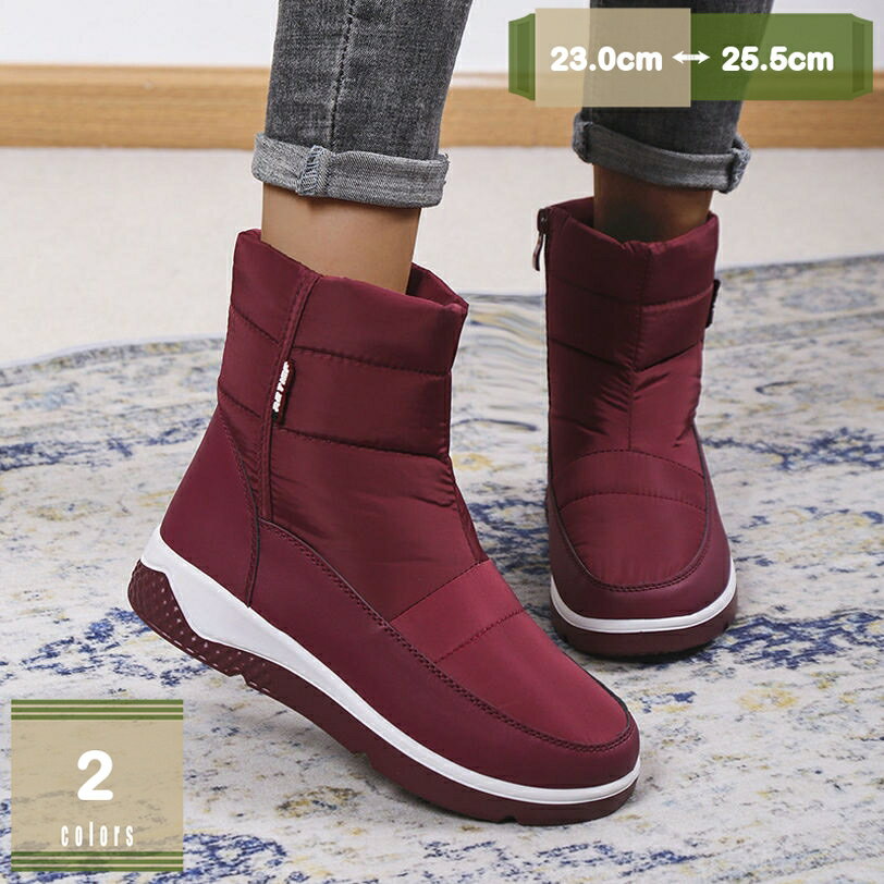 500円OFFクーポン スノーブーツ レディース 暖かいアンクルブーツ 防水 アウトドア スノー滑り止めブー..