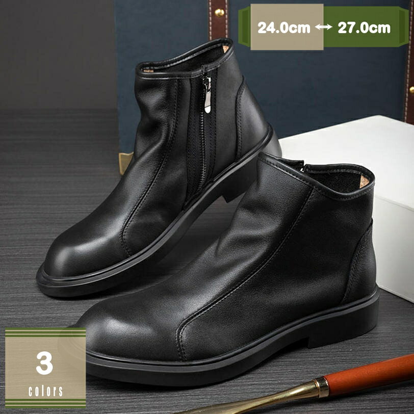 1000円OFFクーポン 革靴 ビジネスシューズ メンズ 紳士靴 カジュアルシューズ 大きいサイズ スリッポン ローファー レザー 本革 抗菌防臭 ドレスシューズ ハイカットブーツ チェルシーブーツ メンズシューズ おしゃれ ローカット 防滑 軽量 mysco
