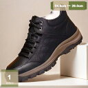 777円OFFクーポン スノーシューズ メンズ スノーブーツ 滑り止め 防水 レースアップシューズ 防寒 シューズ 大きいサイズ 裏起毛 カジュアル 防寒靴 雪...