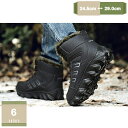 1000円OFFクーポン スノーシューズ スノーブーツ メンズ ワークブーツ 防滑 雪用ブーツ ムートンブーツ 大きいサイズ 防水 防寒 滑らない ジュニア ウ...