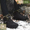 スノーシューズ メンズ 防寒 登山靴 軽量 ハイキングシューズ 大きいサイズ 防滑 通気 滑り止め アウトドア ブーツ スノーシューズ ウォーキング ハイカット...